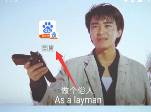 如何查询公积金贷款额度及年限