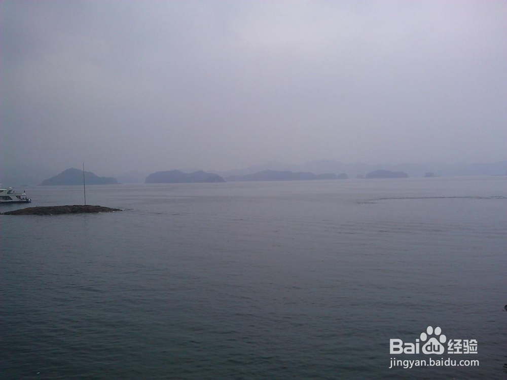 上天赐予的美景,千岛湖之旅