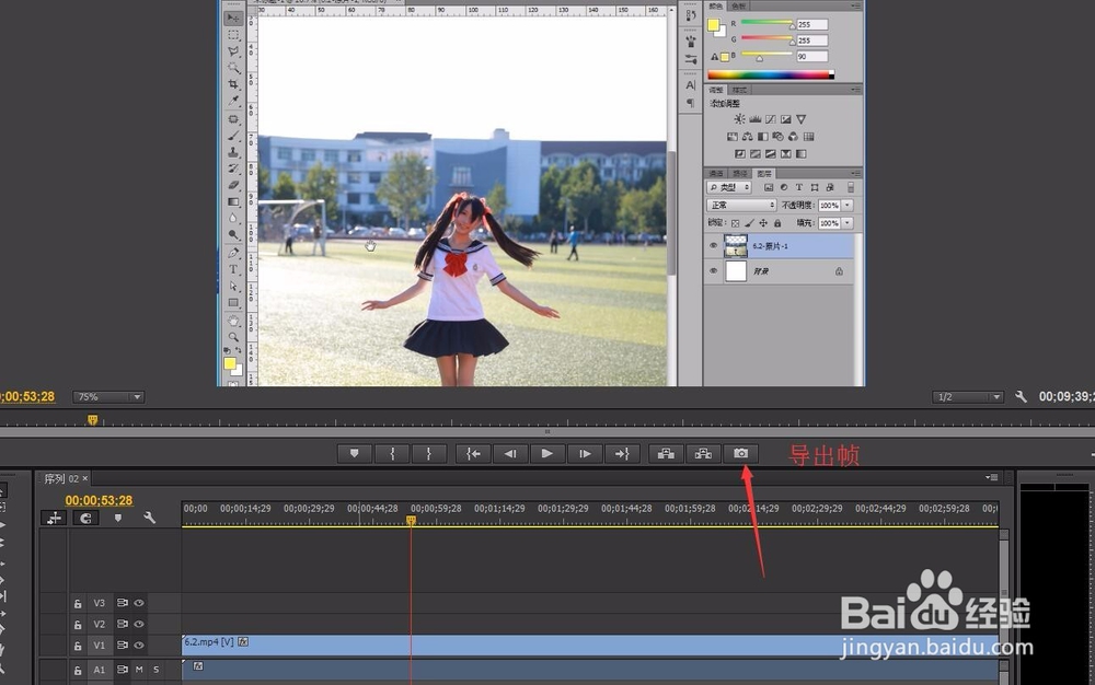 pre一些简单的基础知识