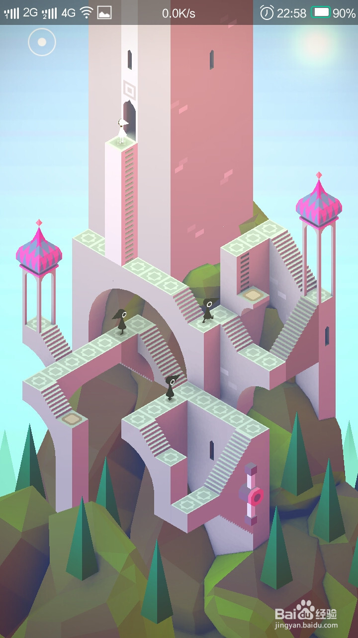 纪念碑谷 第五章 尖塔