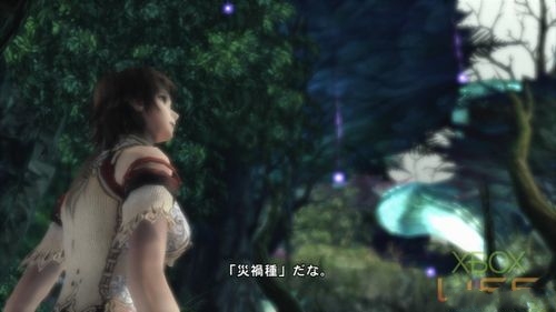 X360《真名法典2》剧情攻略：第三话