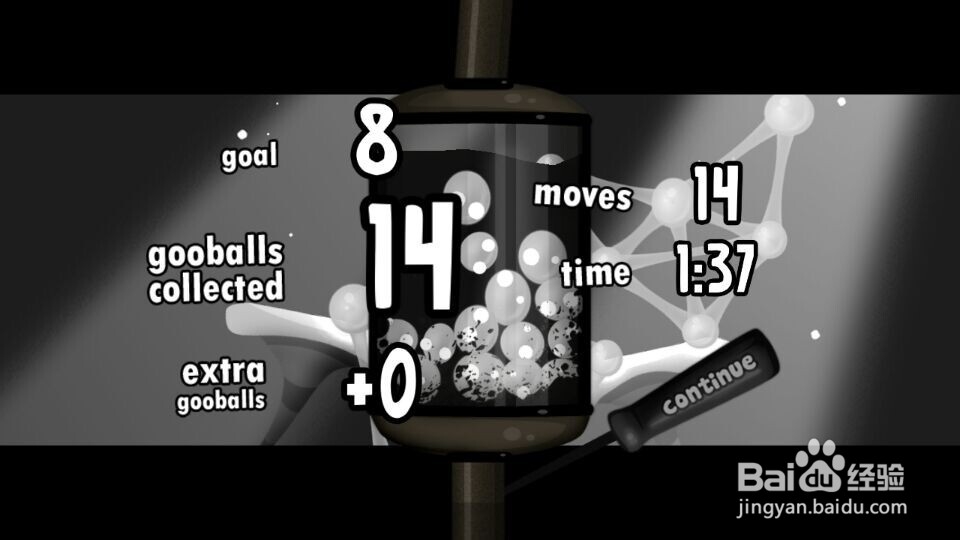 粘粘世界第一章第三关怎么过？