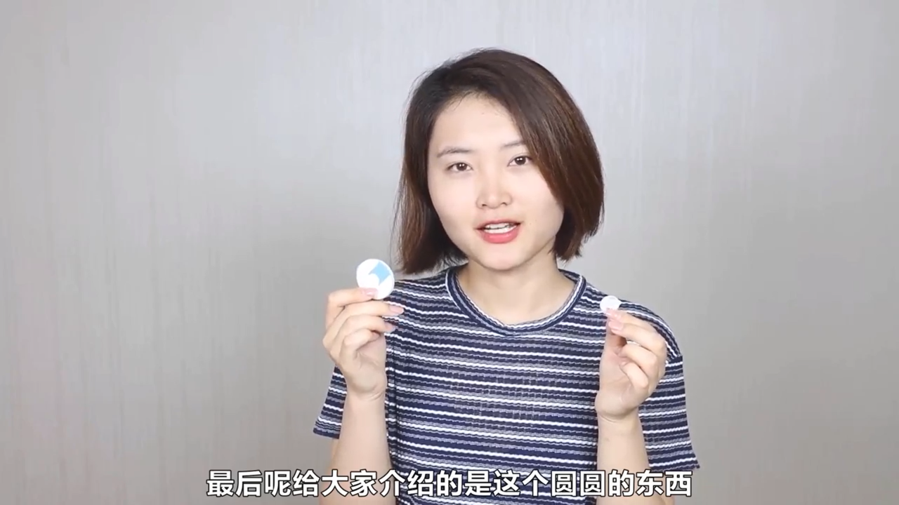 怎样的手机防盗器最好用