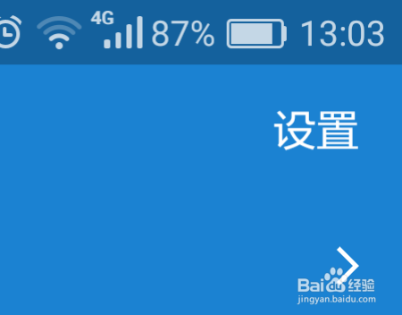 如何改变支付宝的付款方式