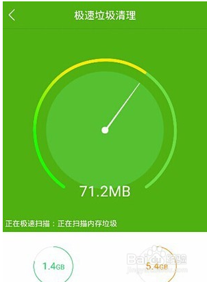 手机看视频很卡怎么办?