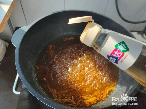 如何制作家常烩老板鱼