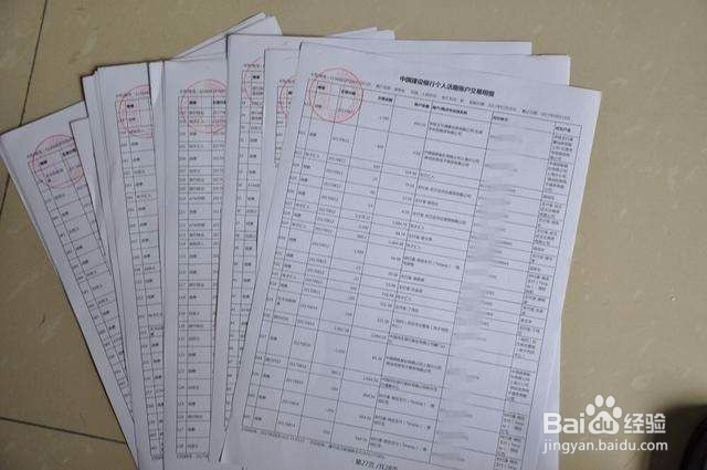 买房无合同无收据卖方反悔怎么办