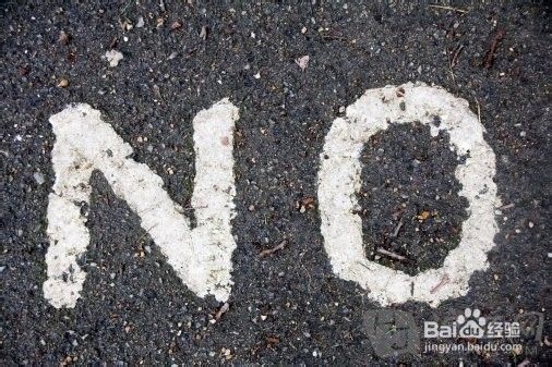 和别人相处需要注意的小细节