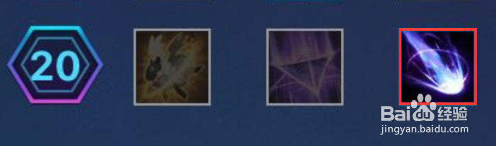 风暴英雄麦迪文天赋选择