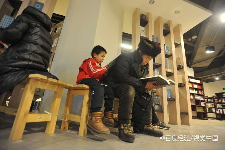 孩子不好好学怎么和孩子沟通