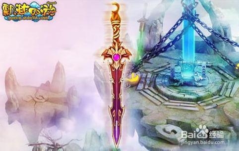 《飘渺西游》宠物属性介绍