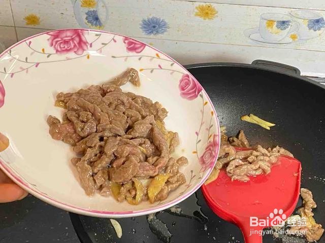 家庭自制彩椒炒牛肉