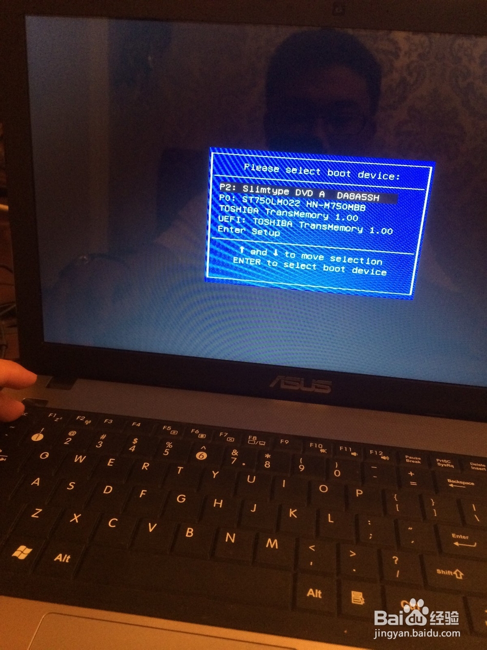 怎么用U盘给电脑安装系统