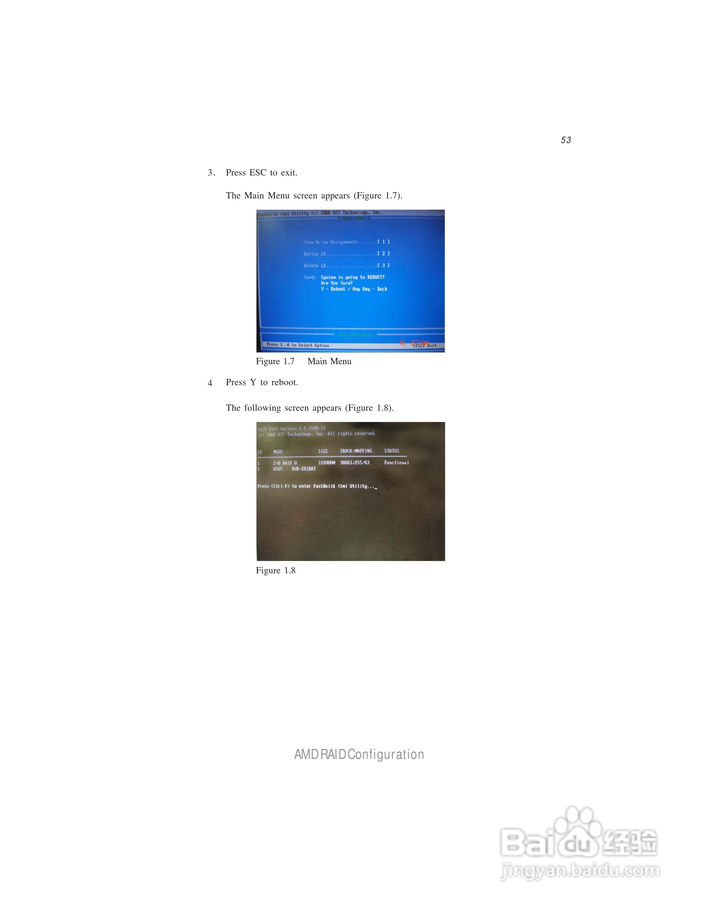 精英A890GXM-A(v1.0)主板说明书:[6]