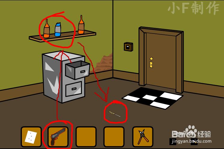 【小游戏】逃离破旧仓库攻略