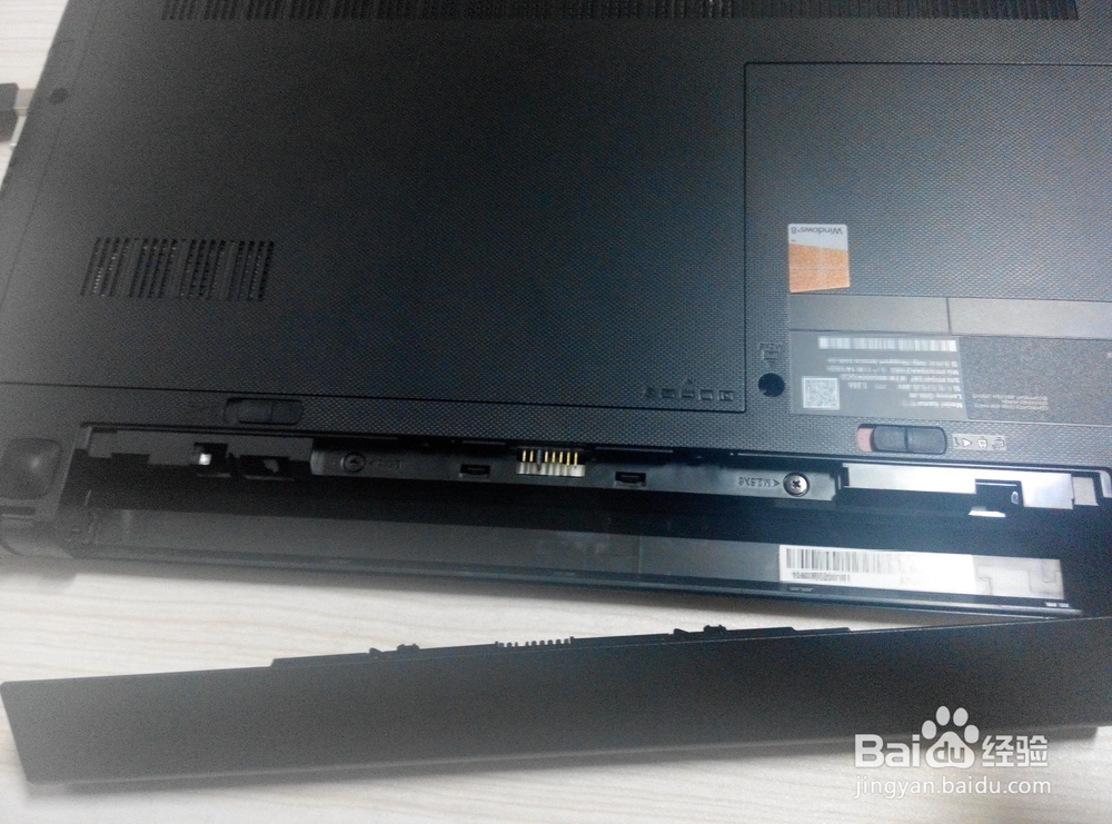 笔记本电脑触控板时好时坏解决方法