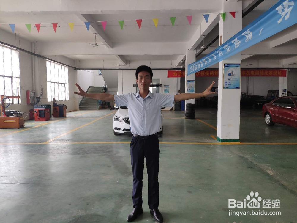 大众灯光手势怎么做