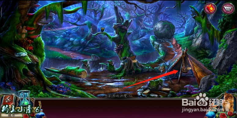 密室逃脱 2 被遗弃的新娘 推倒树 攻略