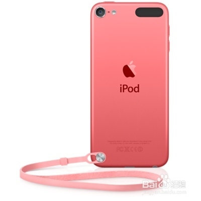 怎么准备iOS7系统升级