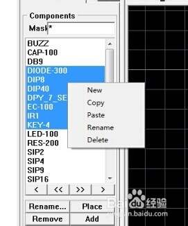 如何解决Protel99中出现File is not recognized