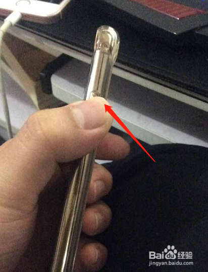 苹果xs max如何关机
