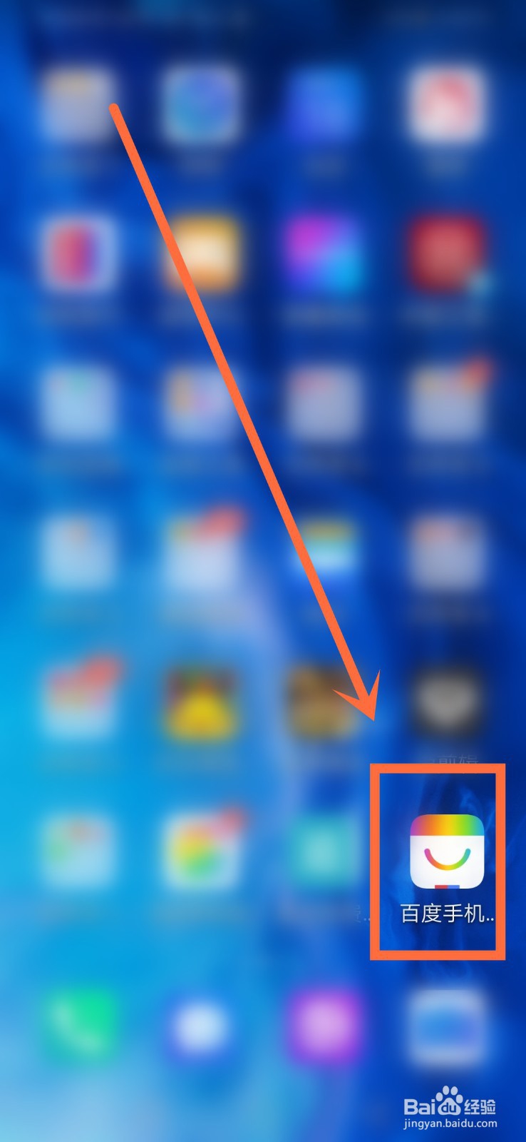 微信登录失败4-69、4-34、4-100怎么办