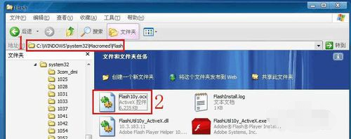 此演示文稿中的一些控件无法激活