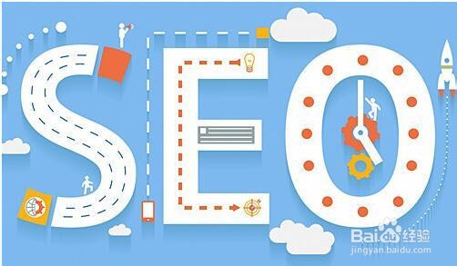如何seo搜索优化