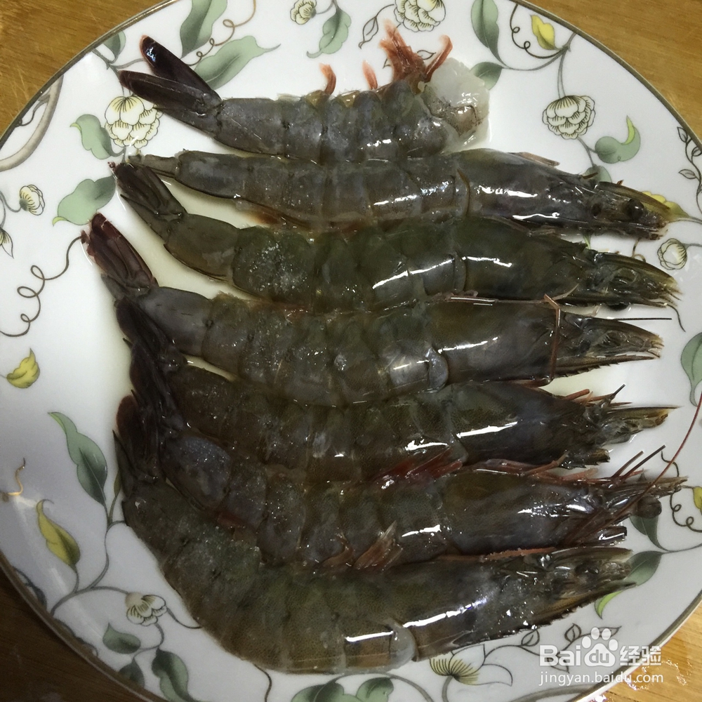 奶奶教你做蒜蓉对虾