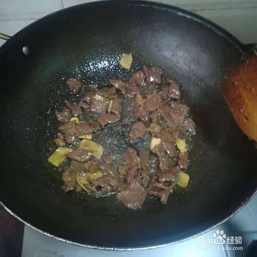 沙葛炒牛肉的做法