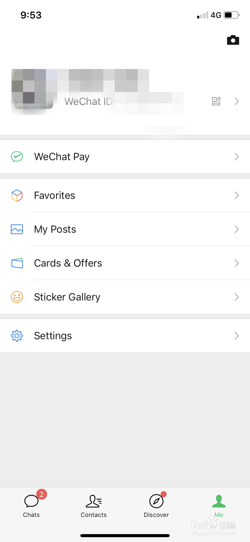 iphone手机如何扩大内存
