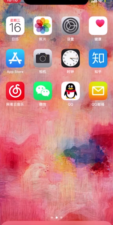iPhone xr怎么彻底关闭Siri