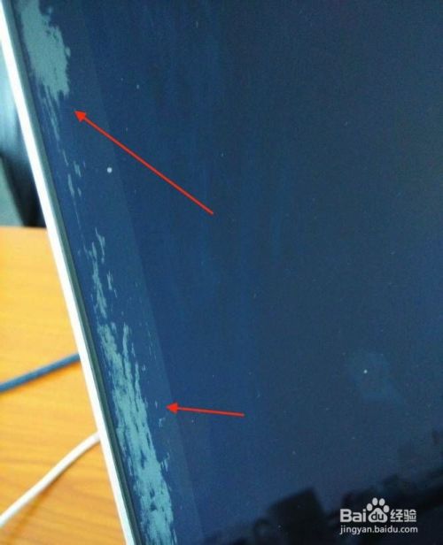 关于macbook 屏幕涂层脱落的问题 百度经验 关于macbook 屏幕涂层脱落的问题 百度经验