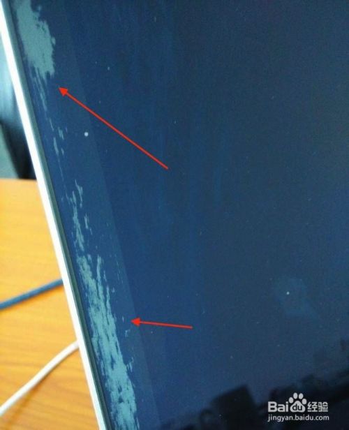 关于macbook 屏幕涂层脱落的问题 百度经验