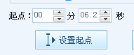 如何用酷狗剪辑音乐