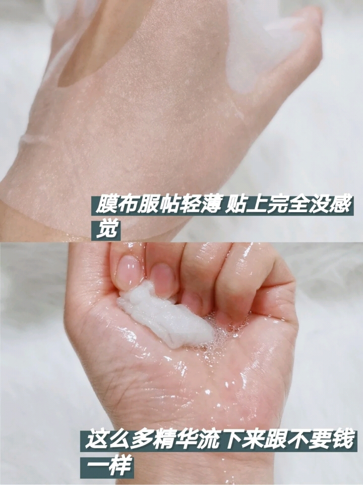 痘肌急救祛痘面膜~自用舒缓维稳好物！