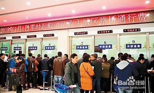 驾驶证销分新规出台,和以前相比有哪些变化?