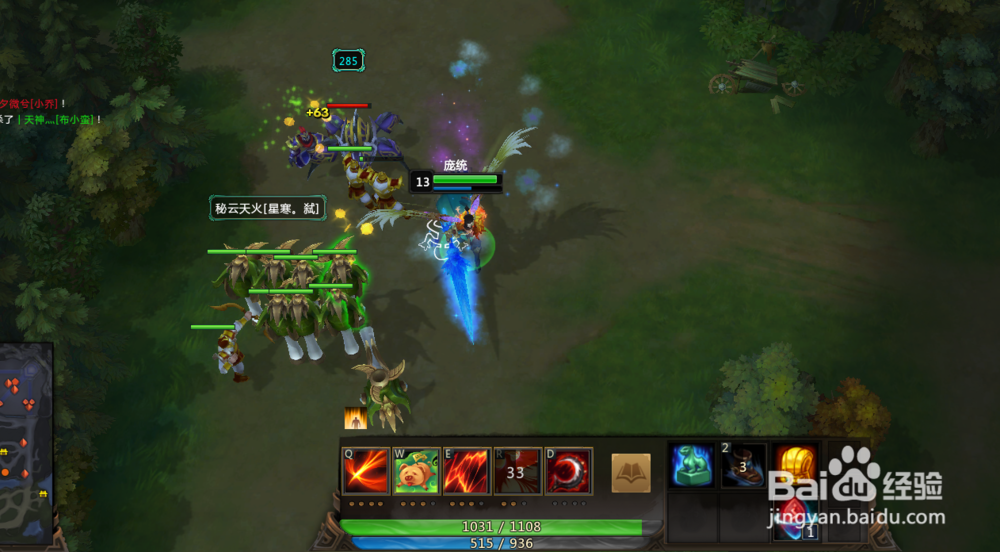 梦三国新魔钩乱舞庞统该怎么玩