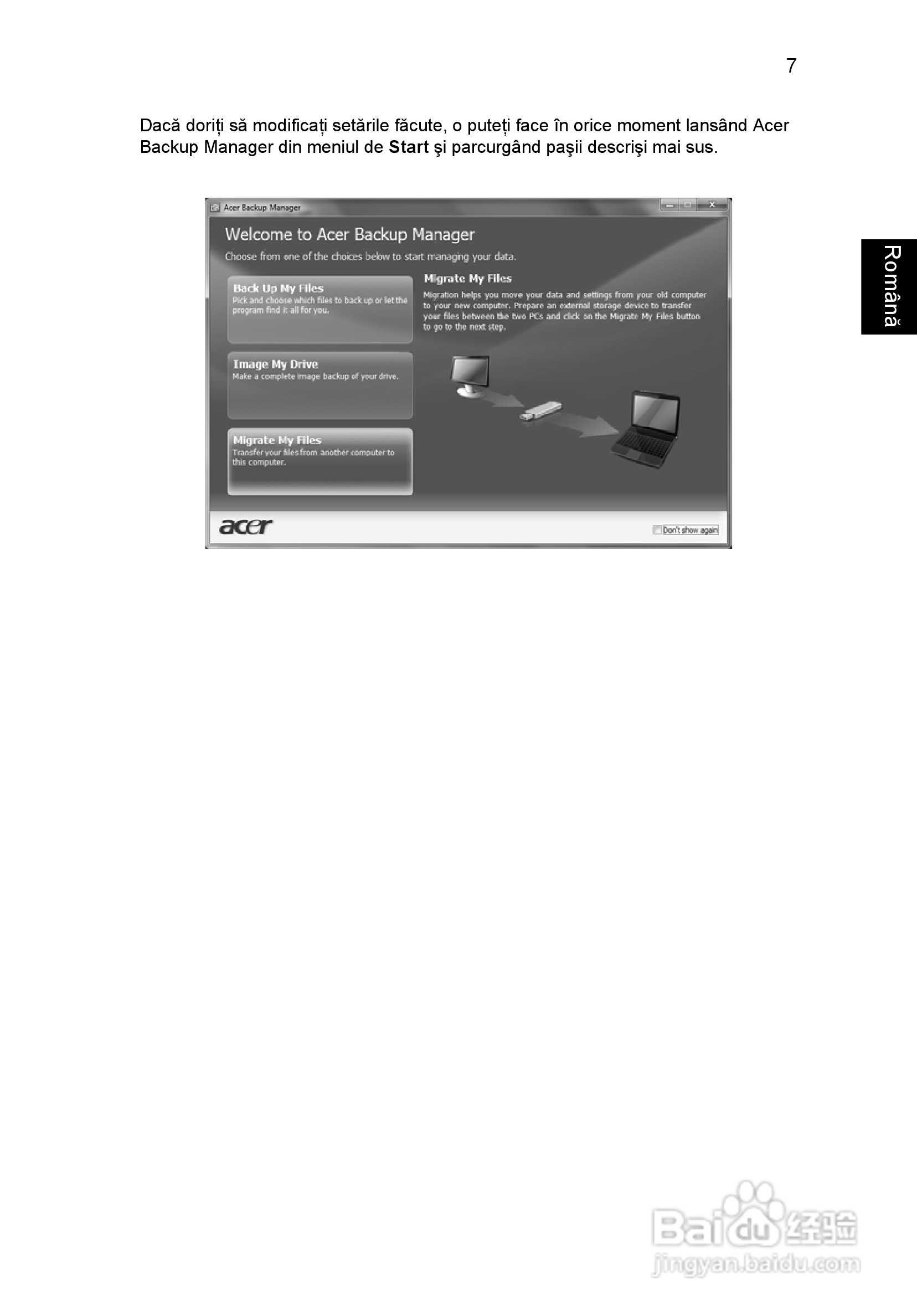 ACER宏基Aspire 5951G笔记本说明书:[140]