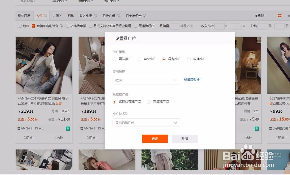 兼职网赚在家躺着就可赚钱