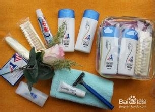 旅行前哪些东西必不可少？