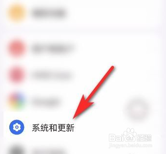 华为P50怎么设置24小时制
