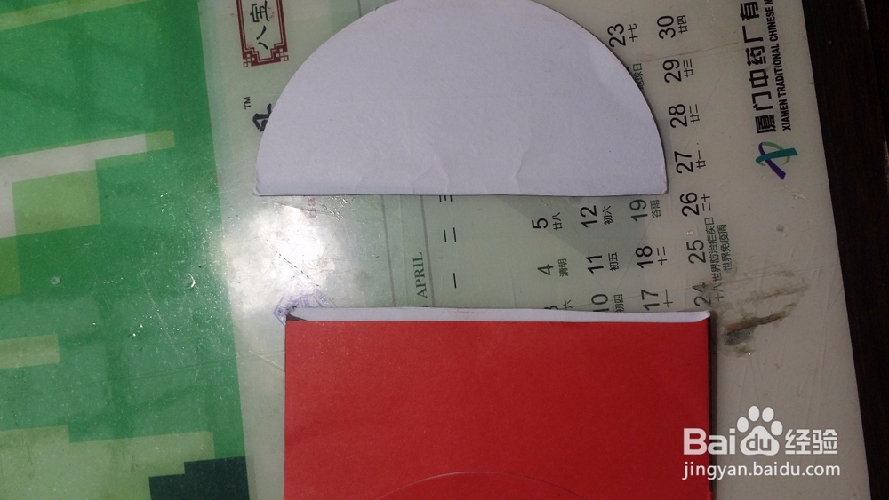 如何用红包袋做一只小猪？