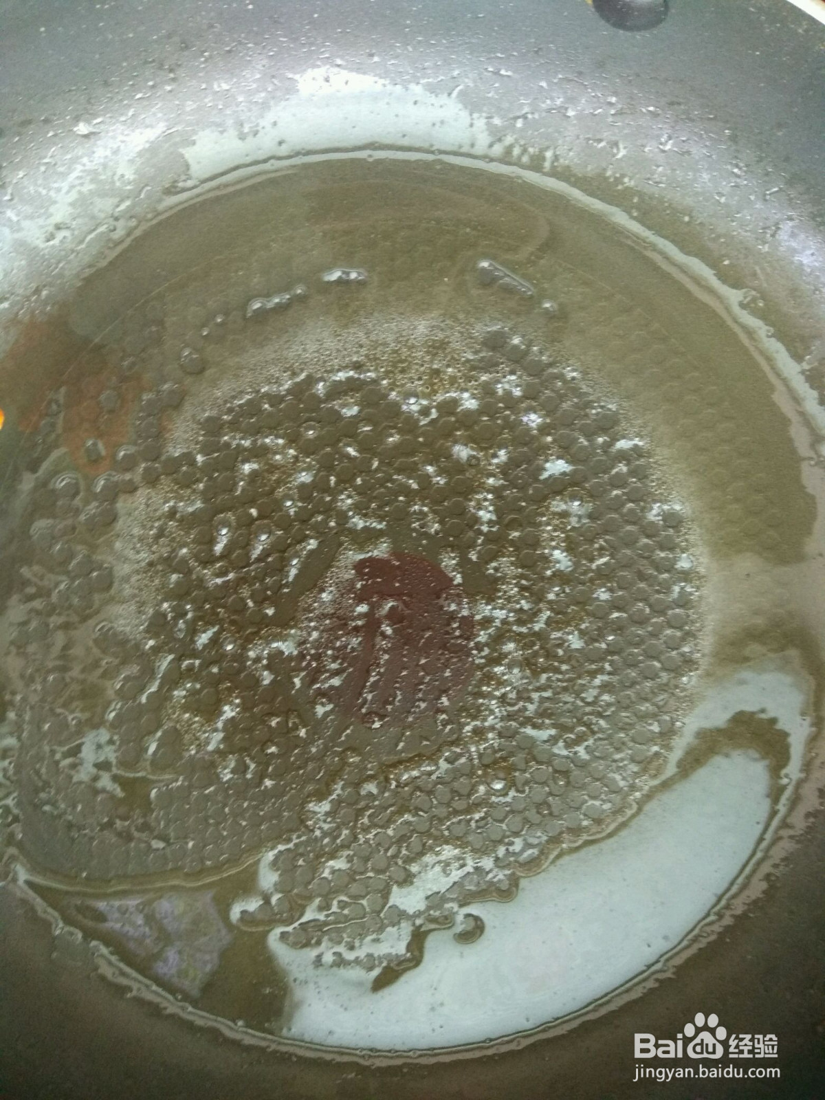 葱油饼的做法