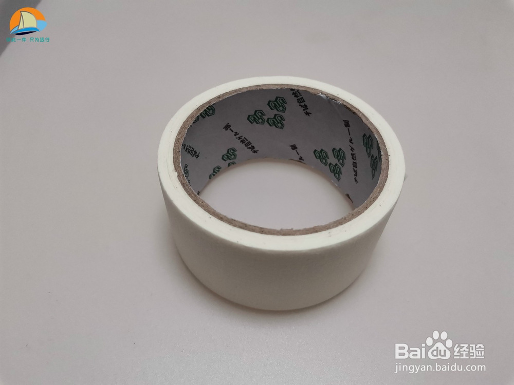 腾讯 宾馆防偷拍 保护个人隐私 防摄像头