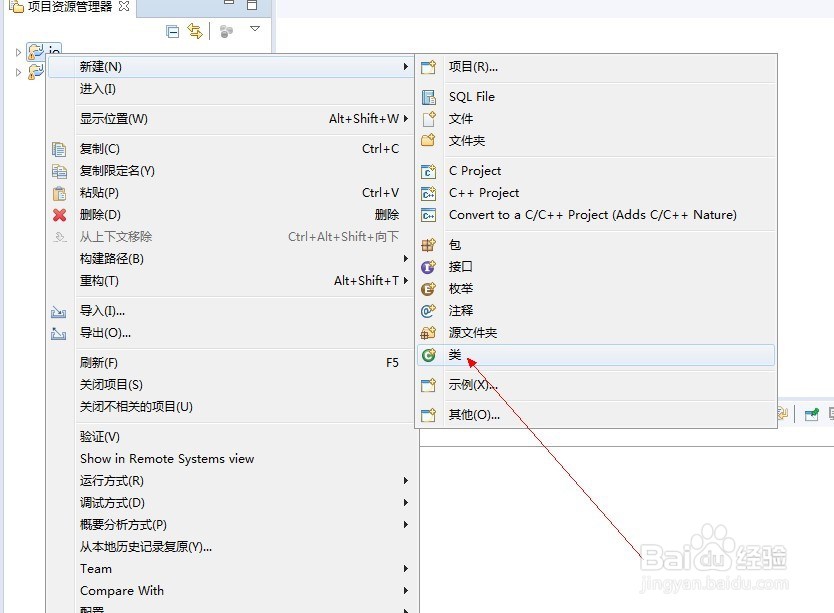 用java写一个万能的USB接口(10)