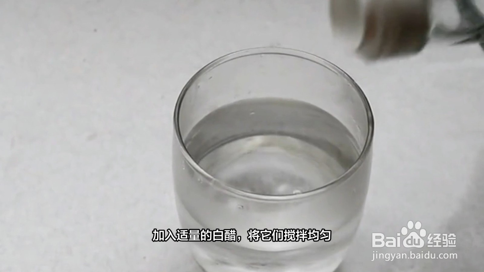 厨房下水道有股臭味有什么办法解决