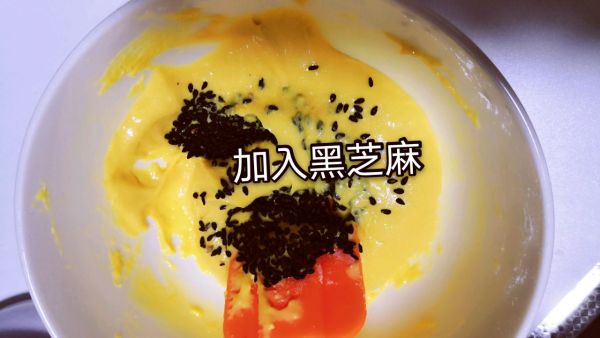 蛋黄芝麻小饼干