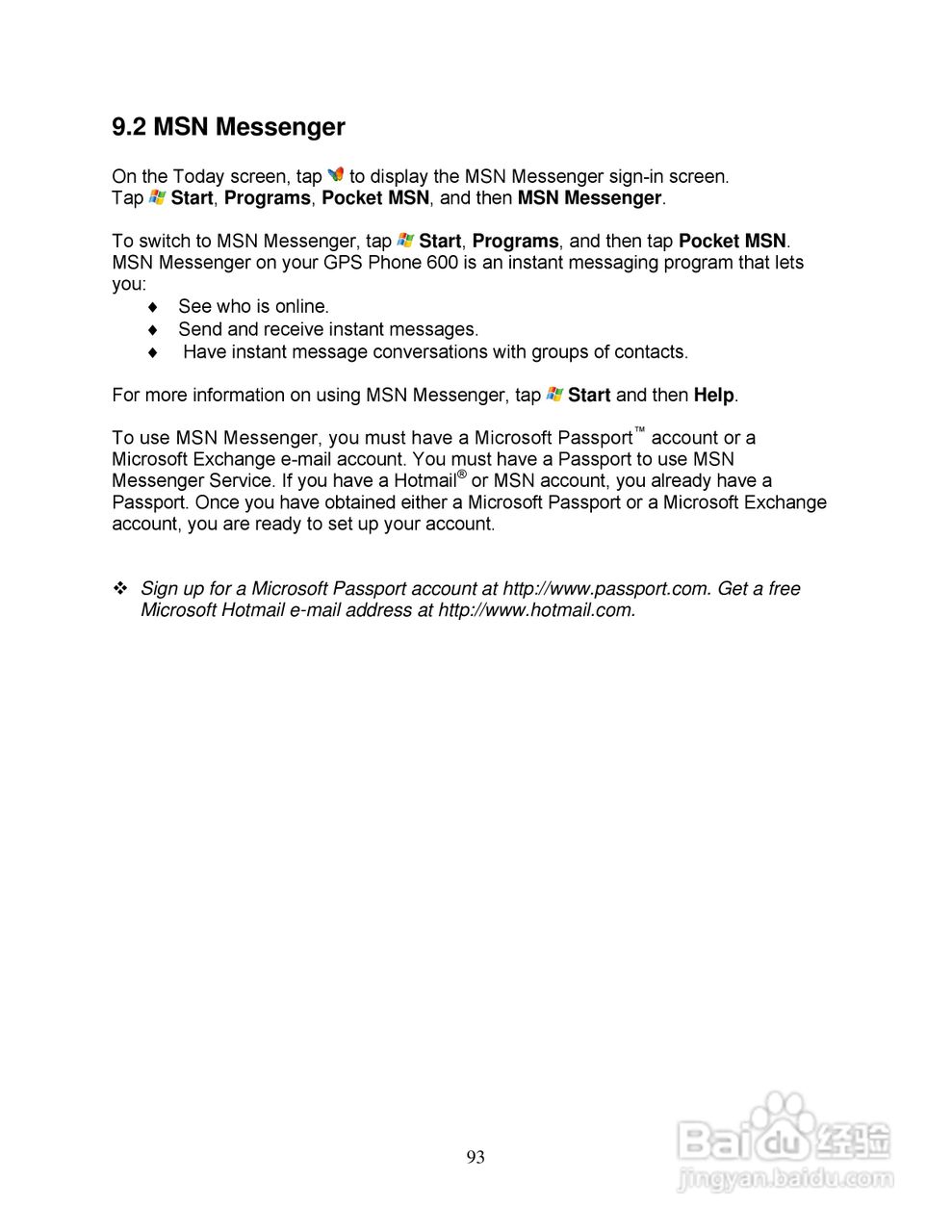 Pharos PTL600手机使用说明书:[10]