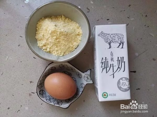 奶香玉米饼的烹饪